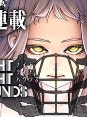 拔剑九亿次漫画传闻流通带图鉴